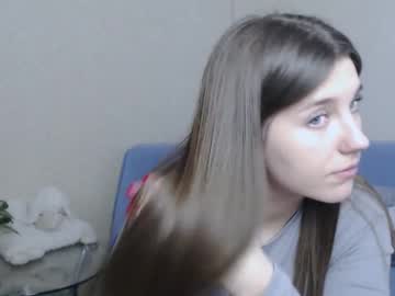 Mery_Gold Chaturbate stream image from February 26, 2025