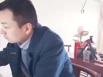 Swg176 Chaturbate stream image from February 26, 2025