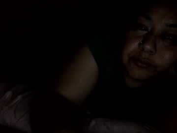 Peacefuldream Chaturbate stream image from February 26, 2025