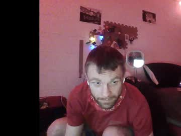 Squirrelmastershake Chaturbate stream image from February 26, 2025