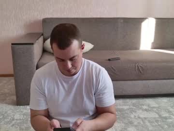 Audiq88 Chaturbate stream image from February 26, 2025