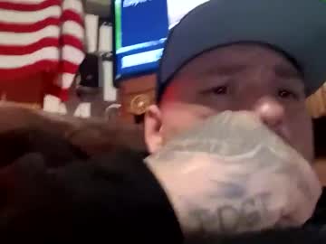 Hungyunginbull Chaturbate stream image from February 26, 2025