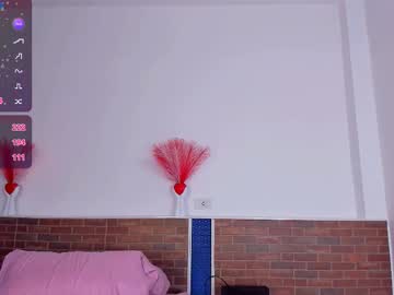Uni_Umi_Umiko Chaturbate stream image from February 26, 2025