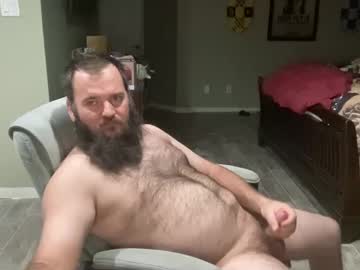 Creampieforfun831 Chaturbate stream image from February 26, 2025