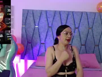 Ivanna_Devon Chaturbate stream image from February 26, 2025
