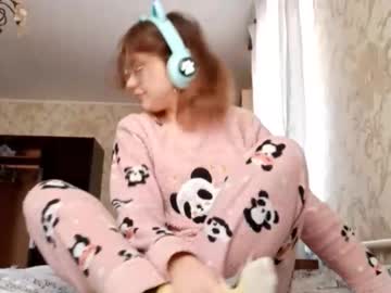 Merylapplingc Chaturbate stream image from February 26, 2025