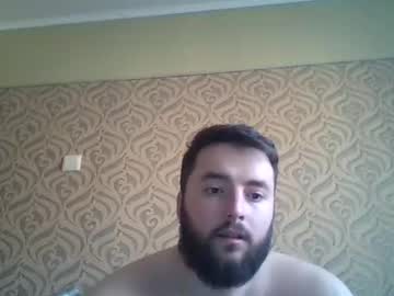 Dimka_Xxx Chaturbate stream image from February 26, 2025