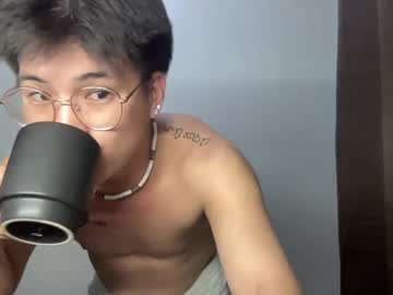 Yourfantasyyy_ Chaturbate stream image from February 26, 2025