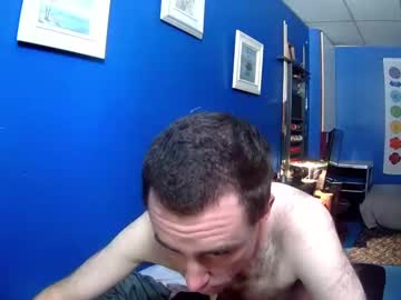 Dathur Chaturbate stream image from February 26, 2025