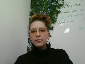 Meralina_X Chaturbate stream image from February 26, 2025
