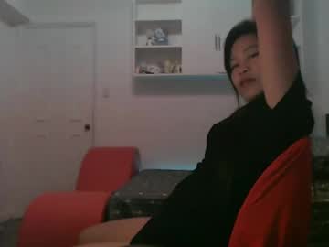 Queen_Sierra Chaturbate stream image from February 26, 2025