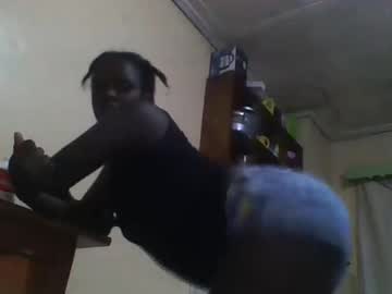 Sexy_Currie Chaturbate stream image from February 26, 2025