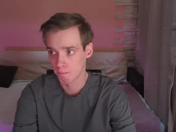 Batareya12 Chaturbate stream image from February 26, 2025