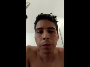 Minimydick Chaturbate stream image from February 26, 2025