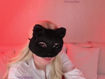 Sweetscreem Chaturbate stream image from February 26, 2025