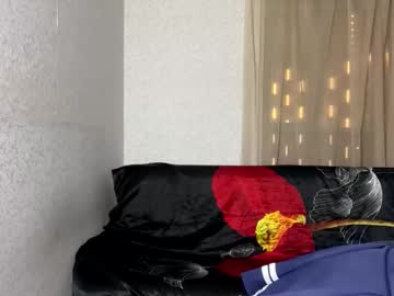 Kimusik Chaturbate stream image from February 26, 2025