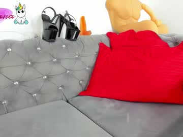 Dayanalove_ Chaturbate stream image from February 26, 2025