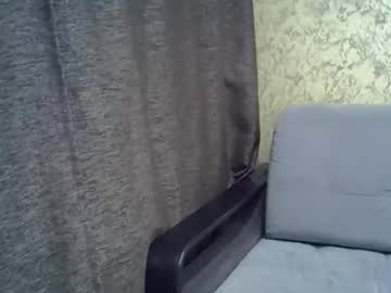 _Dianacat Chaturbate stream image from February 26, 2025