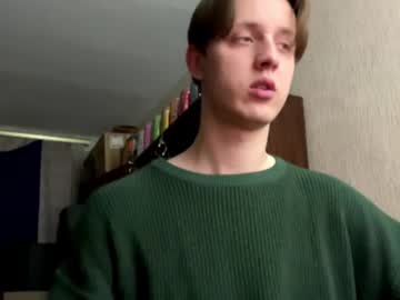 Emerald_D_D Chaturbate stream image from February 26, 2025