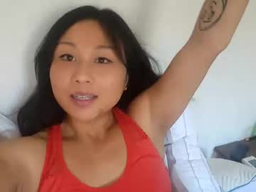 Asianpogogirl2 Chaturbate stream image from February 26, 2025