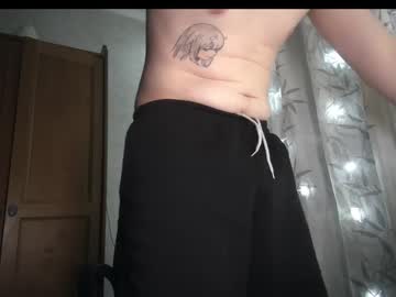 Qtzxc Chaturbate stream image from February 26, 2025