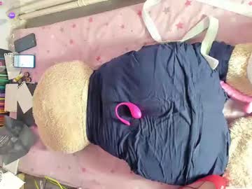 Yourfavoritebigass Chaturbate stream image from February 26, 2025