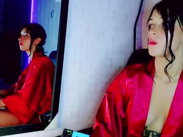 Brenda_Oli Chaturbate stream image from February 27, 2025