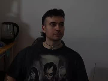 Sugardotdom Chaturbate stream image from February 27, 2025