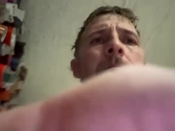 Superdupe11 Chaturbate stream image from February 27, 2025