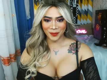 Seductiveleexx Chaturbate stream image from February 27, 2025