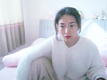 Xiaotiantian521 Chaturbate stream image from February 27, 2025