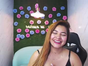 Alice_Siell_A Chaturbate stream image from February 27, 2025