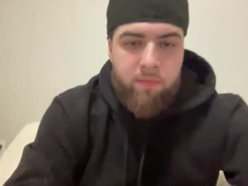 Ghettobirthdayparty Chaturbate stream image from February 27, 2025