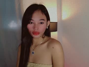 Swyt_Jane Chaturbate stream image from February 27, 2025