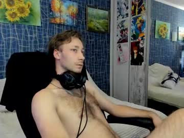 Cuteboy228 Chaturbate stream image from February 27, 2025