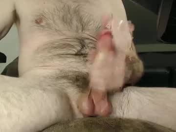 Penisexercises9387 Chaturbate stream image from February 27, 2025