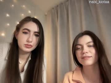 Kattyyy_Catt Chaturbate stream image from February 27, 2025