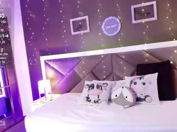 Vanny_Delmont Chaturbate stream image from February 27, 2025
