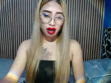 Cummloverxx Chaturbate stream image from February 27, 2025
