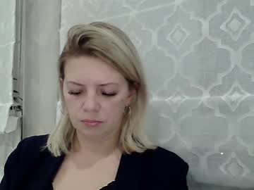 Lelau29 Chaturbate stream image from February 27, 2025