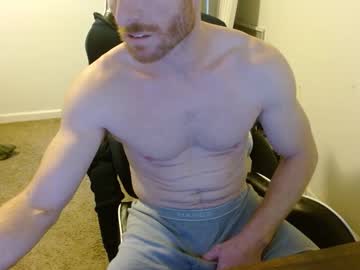 Flex1124863371 Chaturbate stream image from February 27, 2025