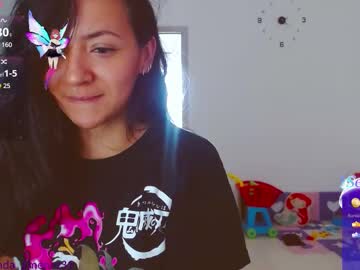 Mariamualata Chaturbate stream image from February 27, 2025