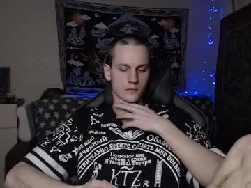 Higherdegree Chaturbate stream image from February 27, 2025