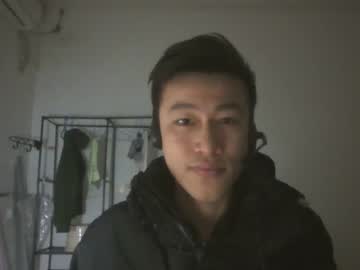 Just__Love111 Chaturbate stream image from February 27, 2025