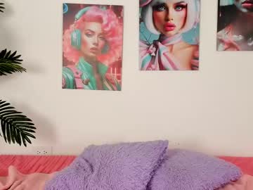 Nanamii_04 Chaturbate stream image from February 27, 2025
