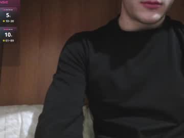 Dickforyu Chaturbate stream image from February 27, 2025
