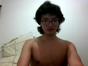 _Faylinn_ Chaturbate stream image from February 27, 2025