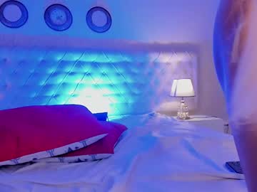 Adhara_Musee Chaturbate stream image from February 27, 2025