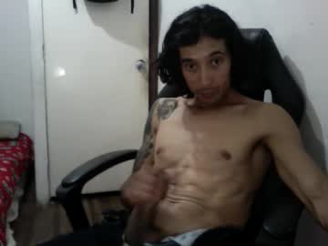 Andresdelews Chaturbate stream image from February 27, 2025