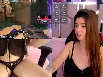 Lizziecutie_ Chaturbate stream image from February 27, 2025